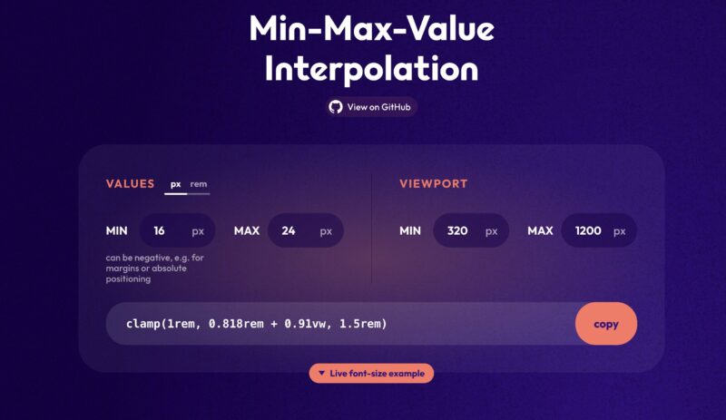 min-max-valueの画像